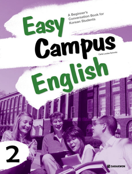 EASY CAMPUS ENGLISH 2(CD1장포함)