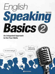 ENGLISH SPEAKING BASICS 2(CD1장포함)