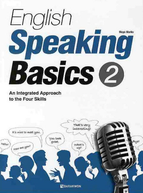 ENGLISH SPEAKING BASICS 2(CD1장포함)