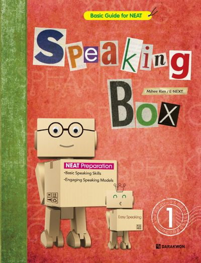 Speaking Box 1(CD1장포함)(Basic Guide for NEAT)