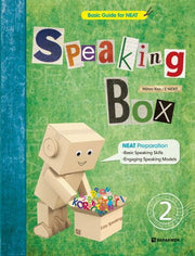 Speaking Box 2(CD1장포함)(Basic Guide for NEAT)