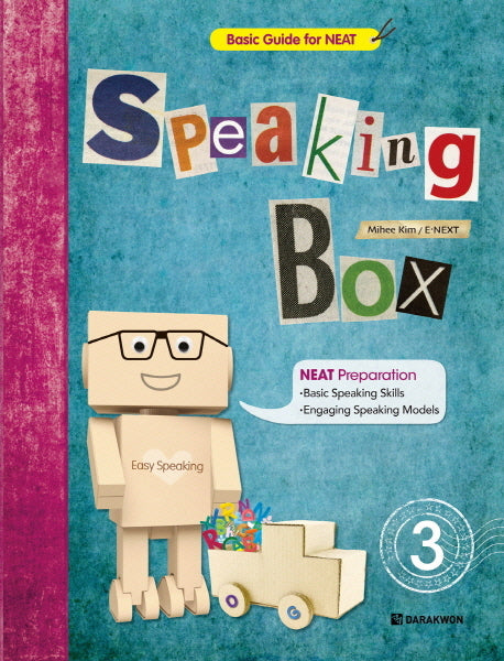 Speaking Box 3(CD1장포함)(Basic Guide for NEAT)