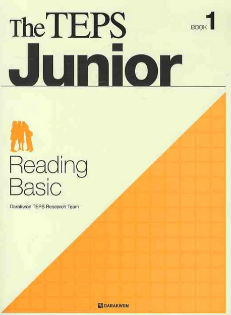 THE TEPS JUNIOR READING BASIC BOOK 1