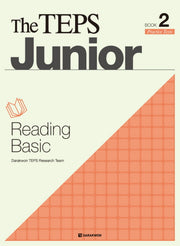THE TEPS JUNIOR READING Basic BOOK 2
