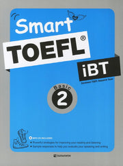 TOEFL iBT Basic 2(Smart)(CD1장포함)
