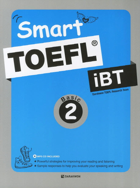 TOEFL iBT Basic 2(Smart)(CD1장포함)