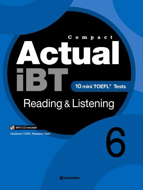 Actual iBT Reading Listening 6(Compact)(MP3CD1장포함)
