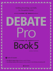 DEBATE Pro Book 5(CD1장포함)