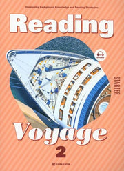 Reading Voyage Starter 2(CD1장포함)