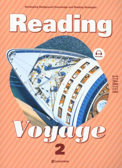 Reading Voyage Starter 2(CD1장포함)