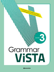 Grammar Vista Level 3