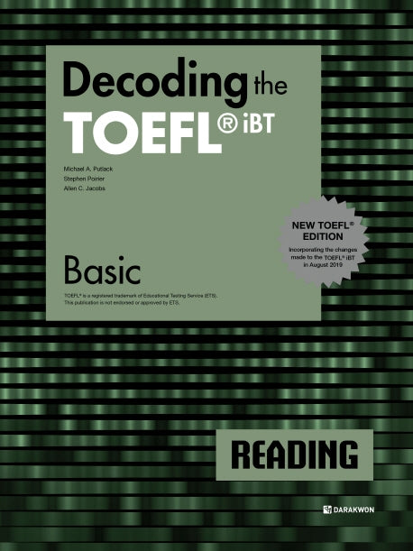 Decoding the TOEFL iBT Reading Basic(New TOEFL Edition)