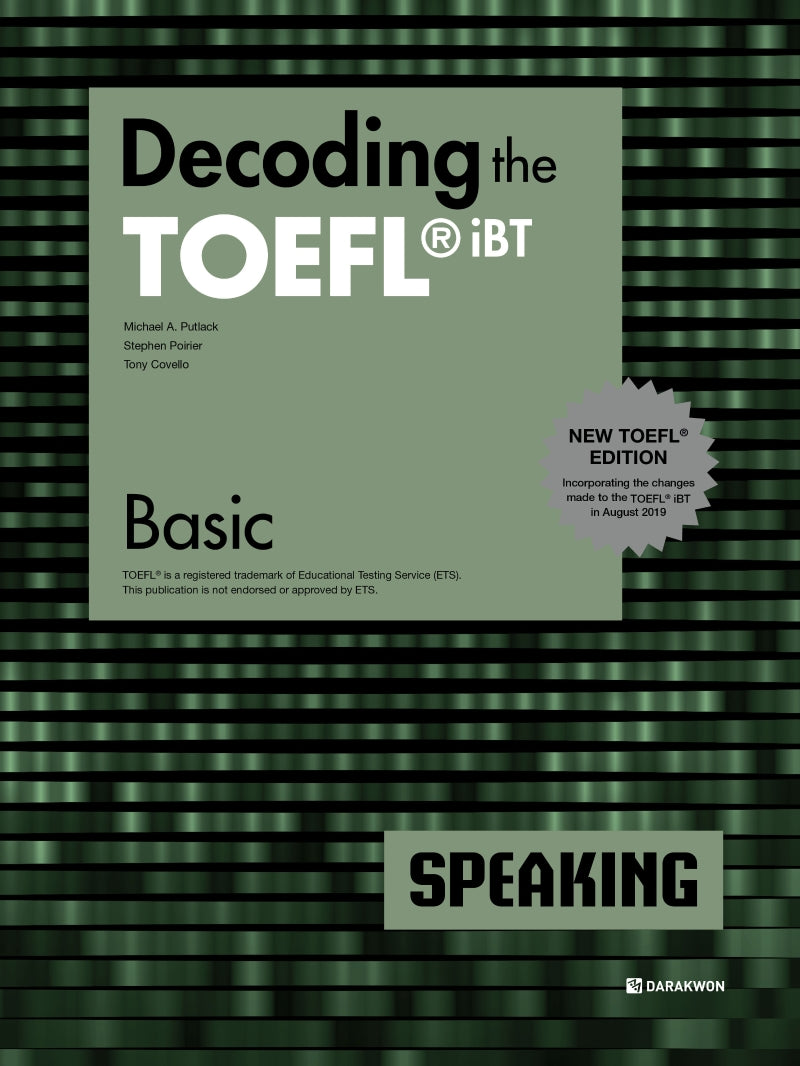 Decoding the TOEFL iBT Speaking Basic(New TOEFL Edition)
