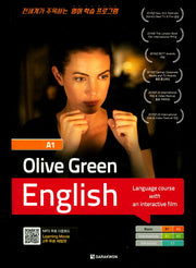 Olive Green English A1(Basic)