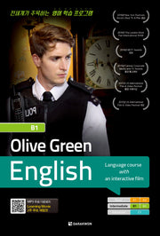Olive Green English B1(Intermediate)