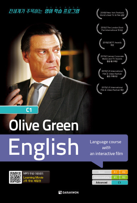 Olive Green English C1(Advanced)