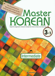 Master Korean 3-1(Intermediate)(영어판)(CD1장포함)