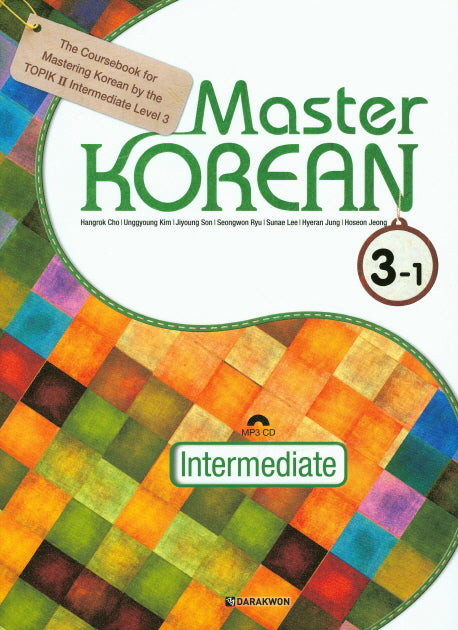 Master Korean 3-1(Intermediate)(영어판)(CD1장포함)