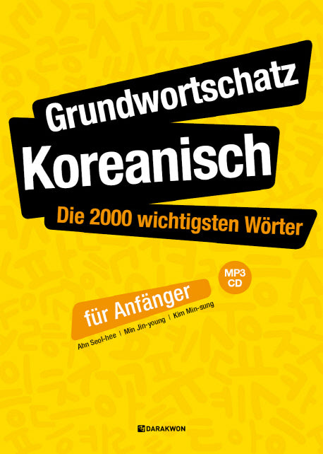 Grundwortschatz Koreanisch Die 2000 wichtigsten Worter fur Anfanger(mp3)(CD1장포함)