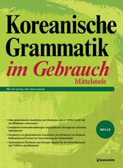 Koreanische Grammatik im Gebrauch: Mittelstufe(CD1장포함)