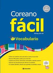 Coreano facil Vocabulario(2.a edicion)(개정판 2판)