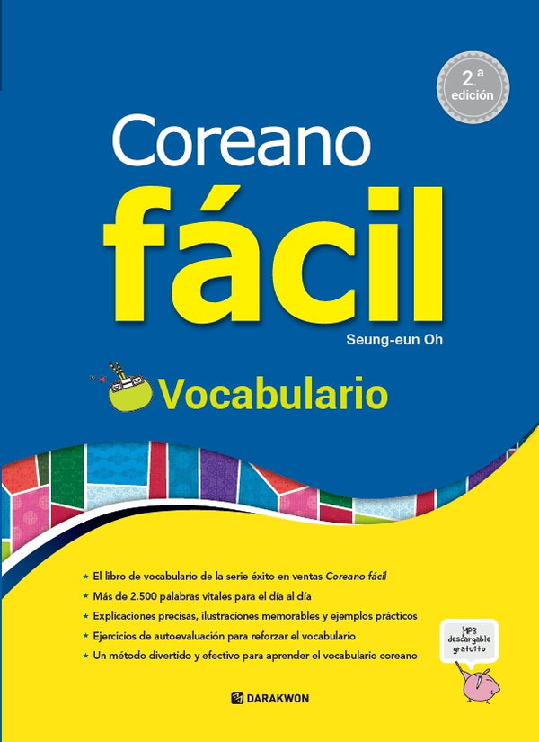 Coreano facil Vocabulario(2.a edicion)(개정판 2판)