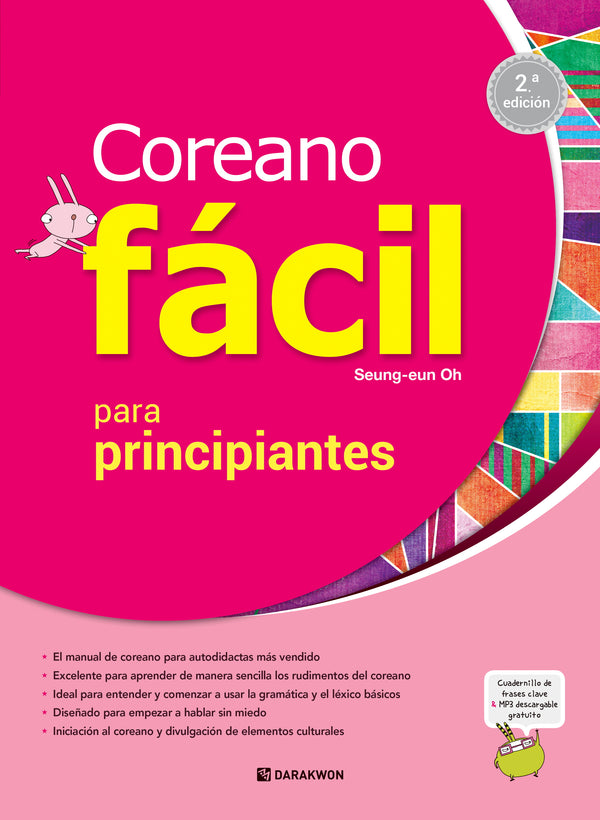 Coreano facil para principiantes(2판)