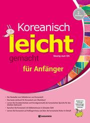 Koreanisch leicht gemacht fur Anfanger 2: Auflage