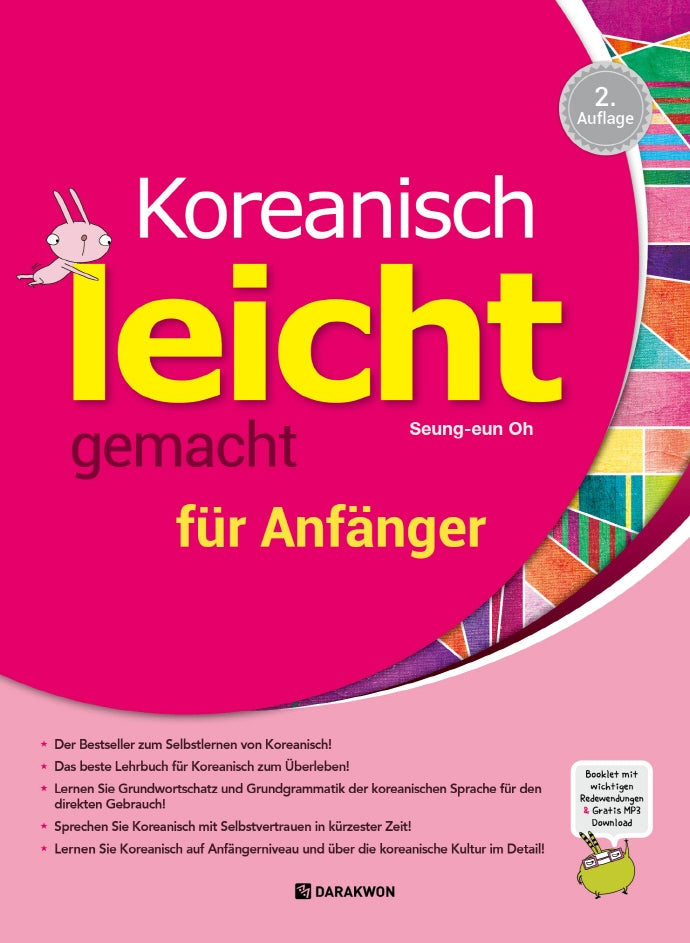 Koreanisch leicht gemacht fur Anfanger 2: Auflage