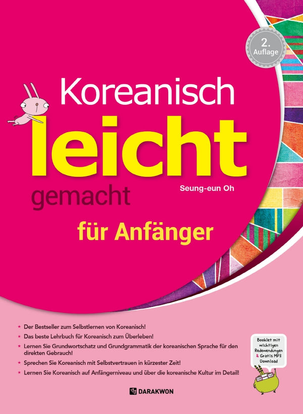 Koreanisch leicht gemacht fur Anfanger 2: Auflage