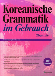 Koreanische Grammatik im Gebrauch_Oberstufe(Korean Grammar in Use Advanced 독일어판)