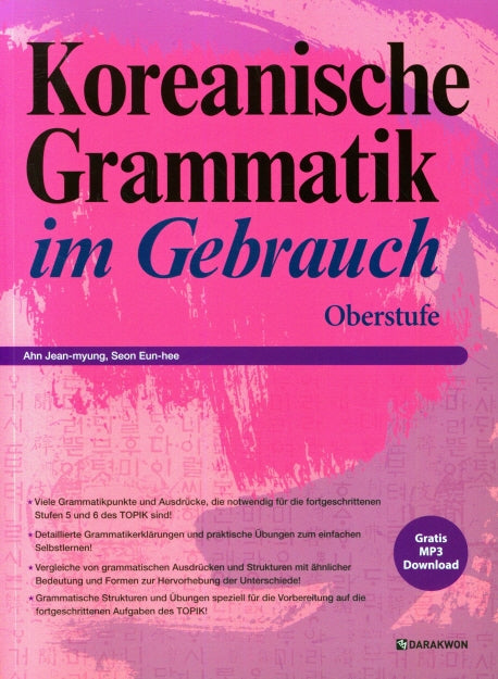 Koreanische Grammatik im Gebrauch_Oberstufe(Korean Grammar in Use Advanced 독일어판)
