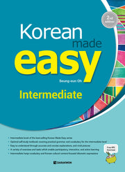 Korean Made Easy Intermediate(2판)
