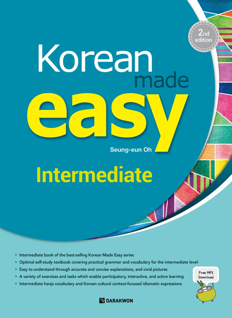 Korean Made Easy Intermediate(2판)