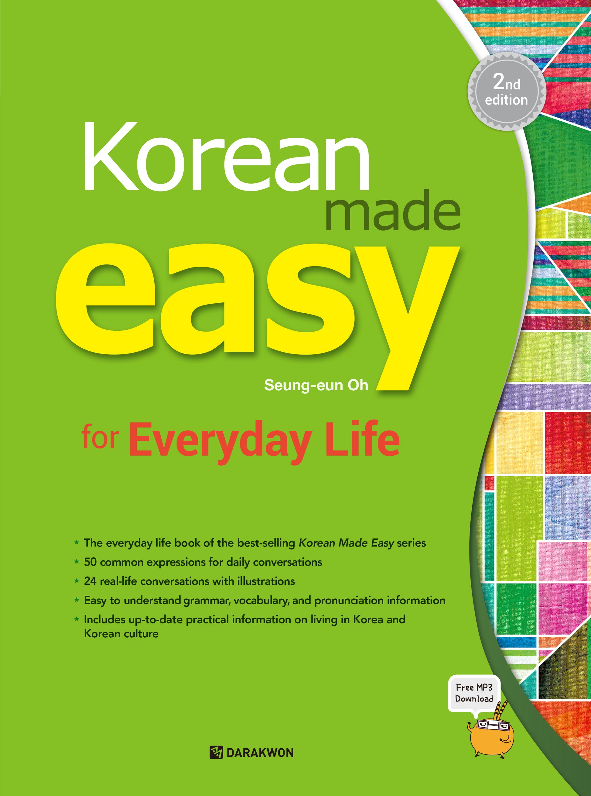 Korean Made Easy for Everyday Life(개정판 2판)