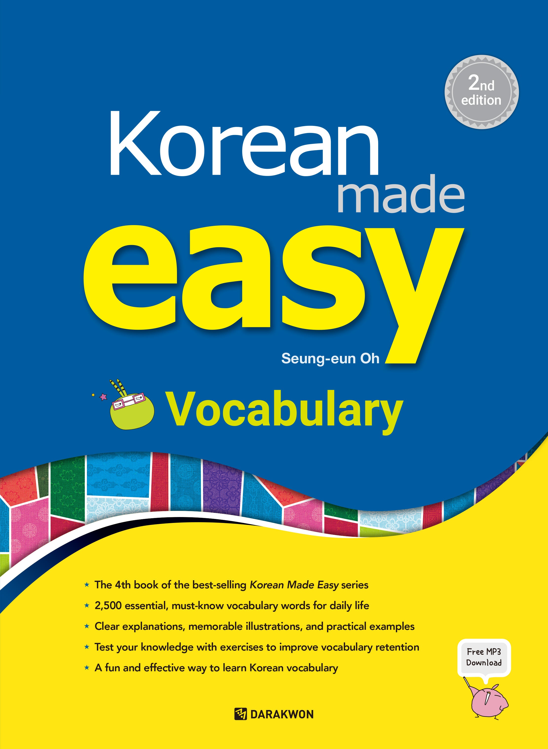 Korean Made Easy: Vocabulary(개정판 2판)