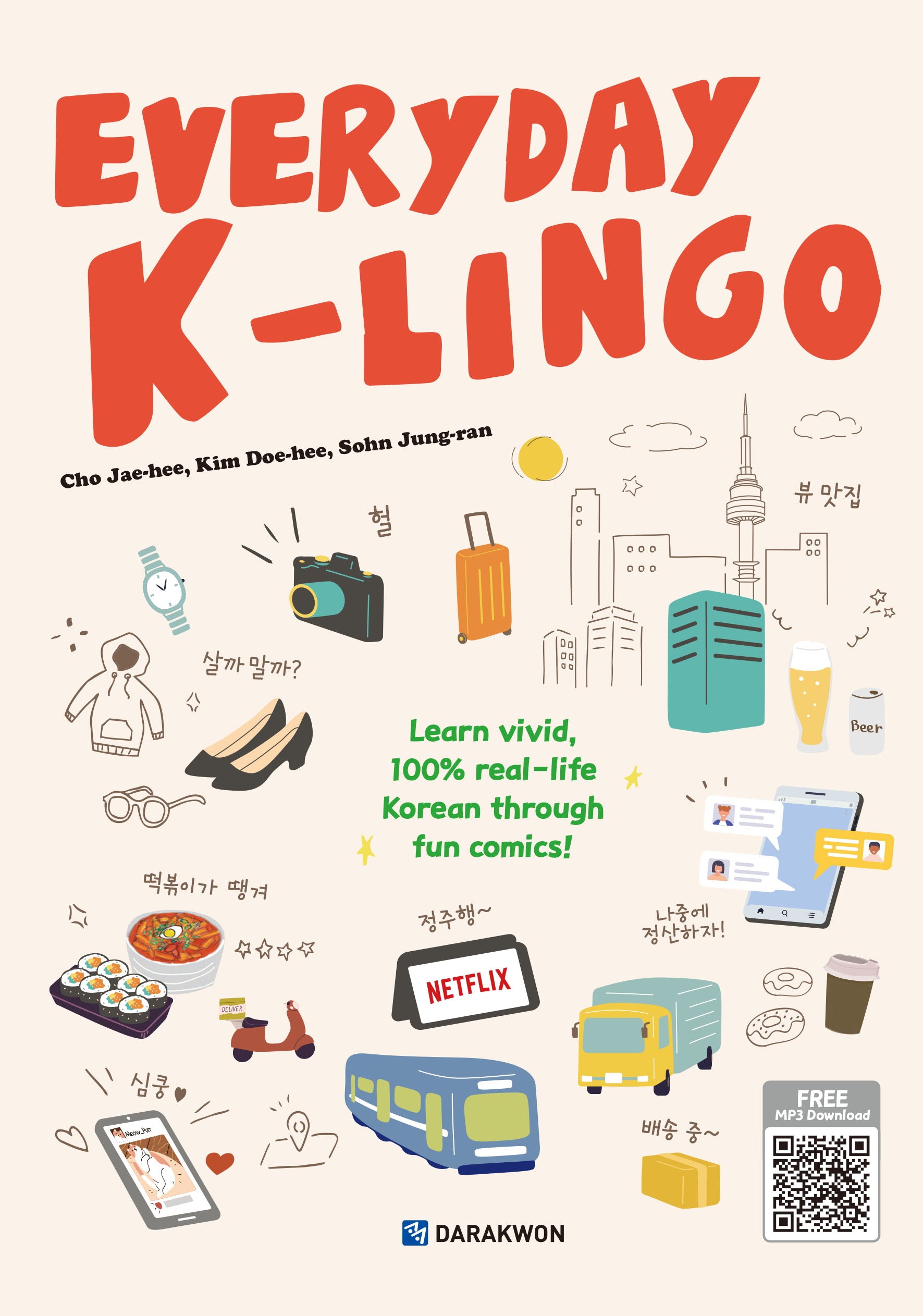 Everyday K-Lingo