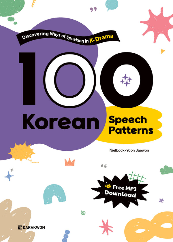100 Korean Speech Patterns