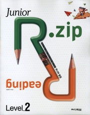 JUNIOR R ZIP Level 2