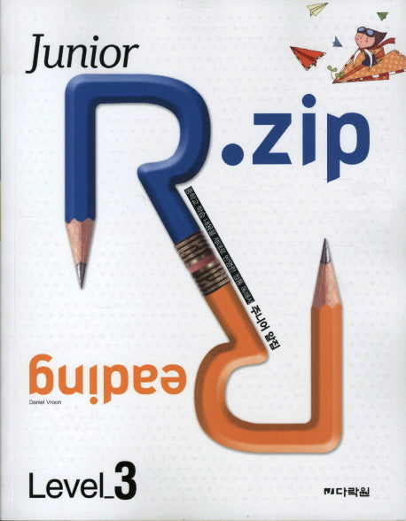 JUNIOR R ZIP Level 3(READING)