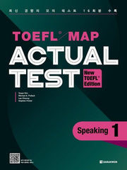 TOEFL Map Actual Test Speaking 1(New TOEFL Edition)