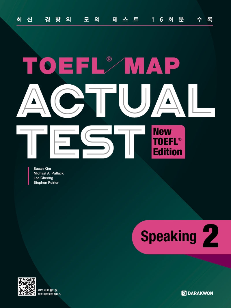 TOEFL Map Actual Test Speaking 2