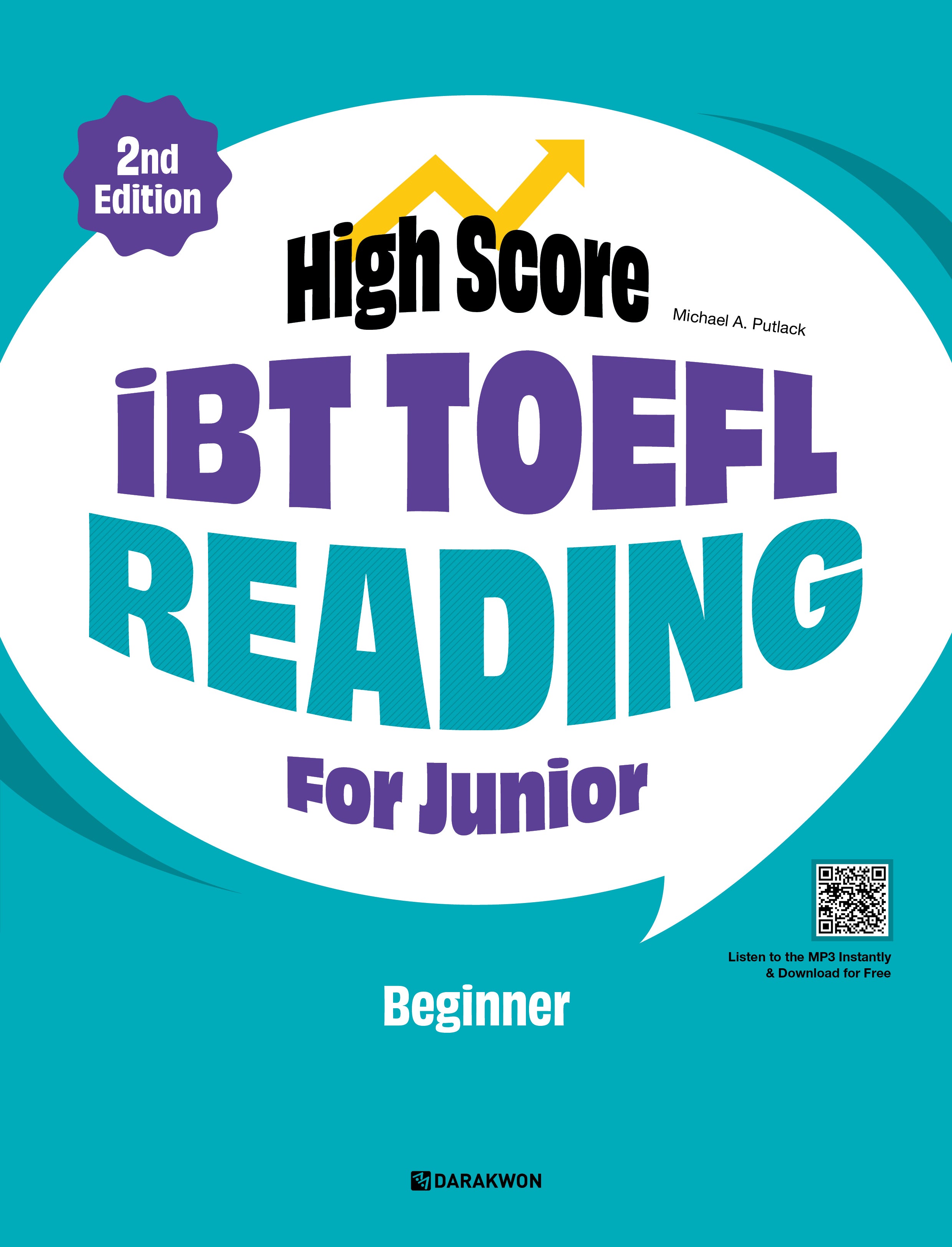 High Score iBT TOEFL Reading For Junior Beginner(2판)