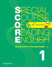Score 1(English edition)