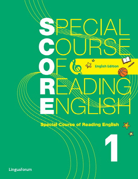 Score 1(English edition)