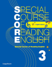 Score 3(English edition)