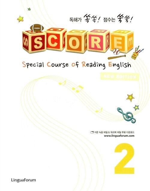 SCORE Series 2