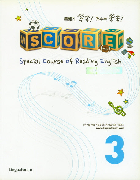 SCORE Series 3