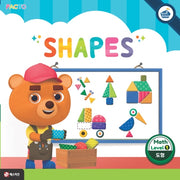 팩토슐레 수학 Level 1: Shapes(도형)