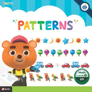 팩토슐레 수학 Level 1: Patterns(규칙)
